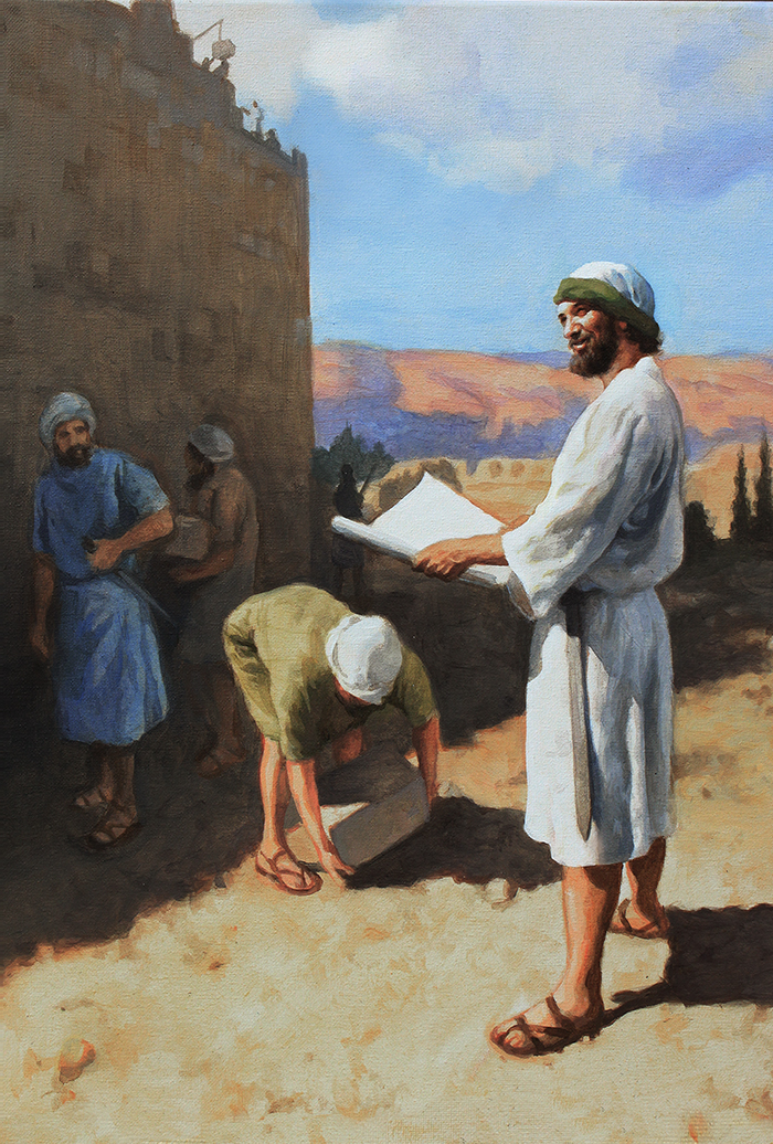 Nehemiah_Ptg_6x9-3a-sm